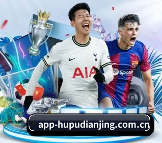 虎扑电竞的故事 - 体育资讯内容服务 - HUPU ESPORTS